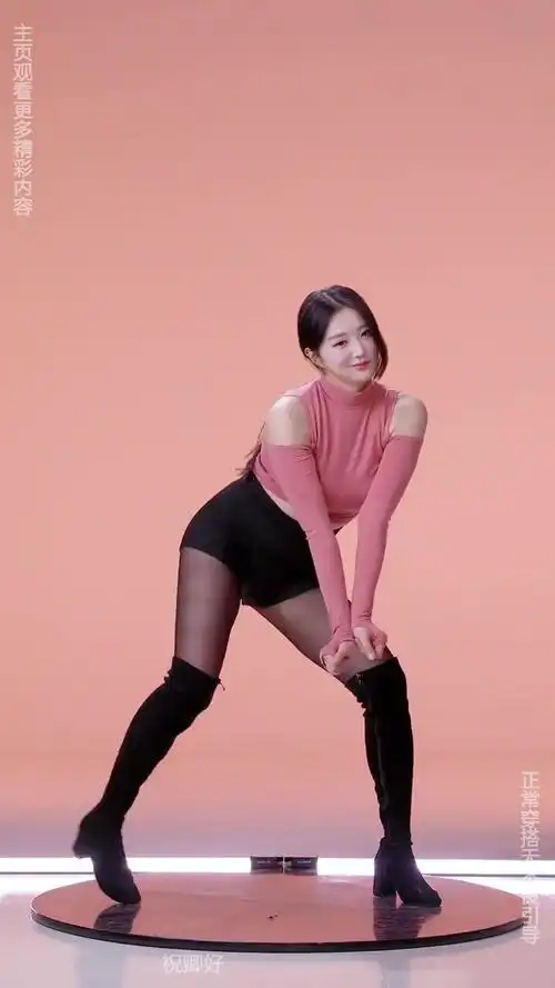 里番 - 机械之瞳